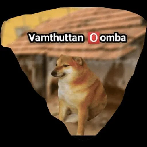 Эмодзи Cheemsda