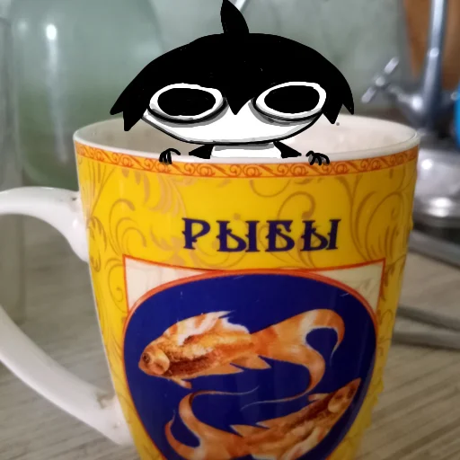 Эмодзи Глупи