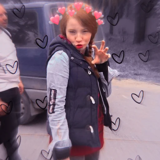 Эмодзи Чернобыль: Зона отчуждения