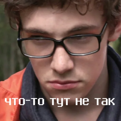 Эмодзи Чернобыль: Зона отчуждения