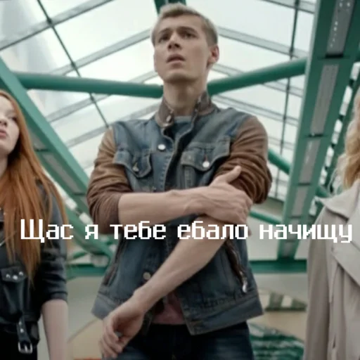 Эмодзи Чернобыль: Зона отчуждения