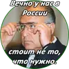 😀