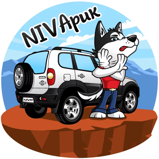 Эмодзи Chevrolet NIVA и Харди