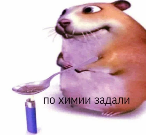 Эмодзи чота какта никак