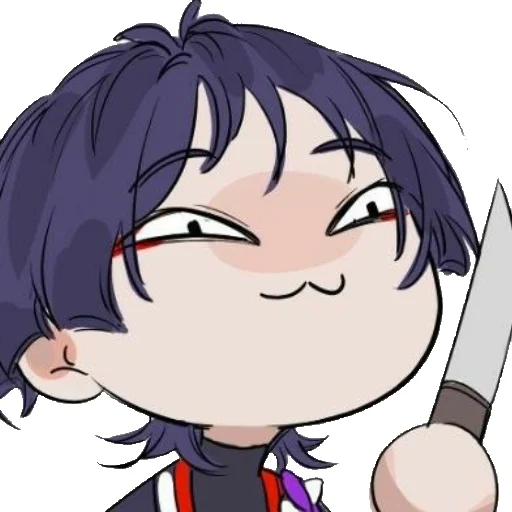 🔪