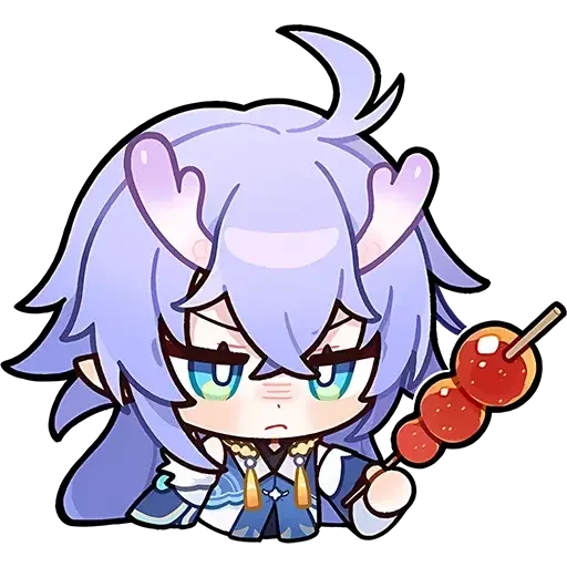 😠