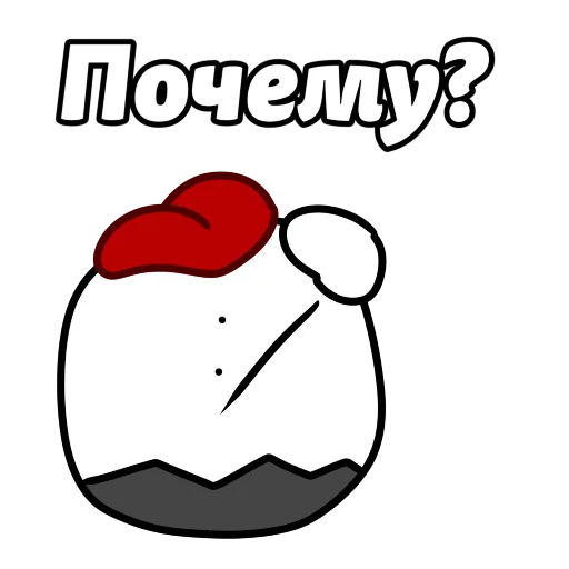 Эмодзи ЧП