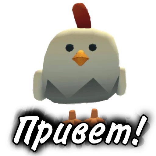 ?️