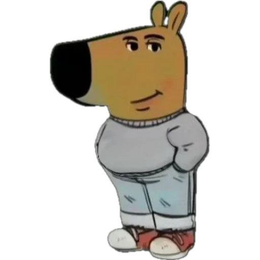 Эмодзи Chill Guy