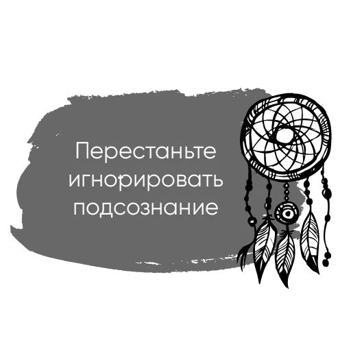 Эмодзи Chillosophy