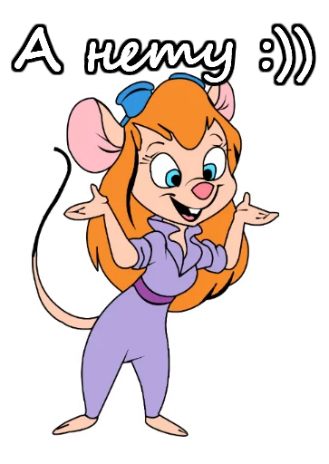 Эмодзи Чип и Дейл