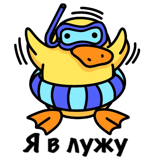 Эмодзи Утка Чиппи