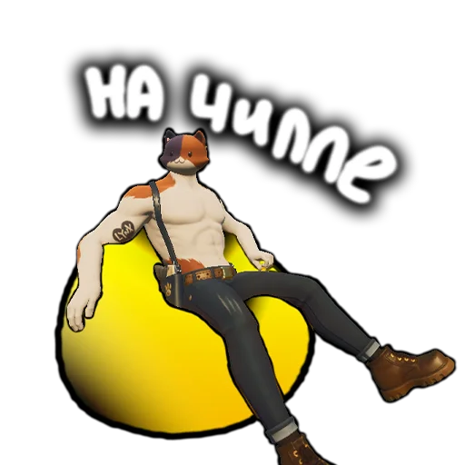 Эмодзи ChipsCat