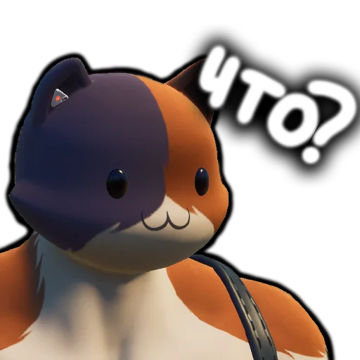 Эмодзи ChipsCat