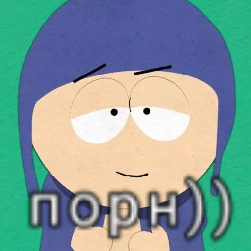 ?