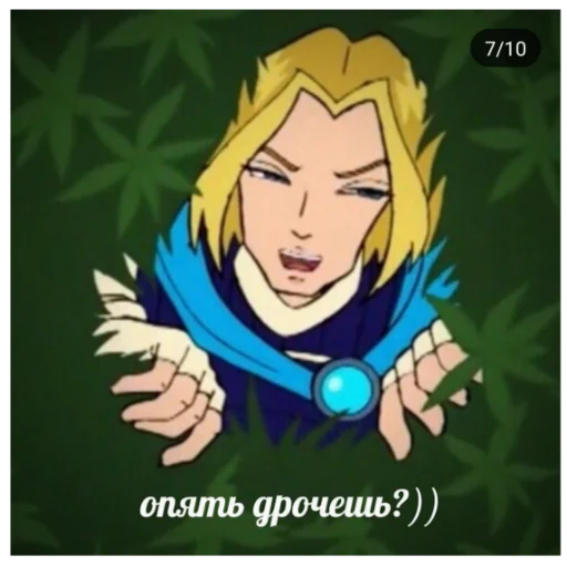 Эмодзи Чминкс
