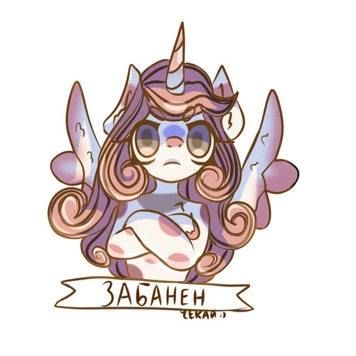 Эмодзи Unicorn