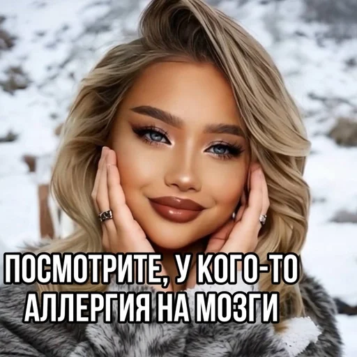 Эмодзи Тёмное Рождество