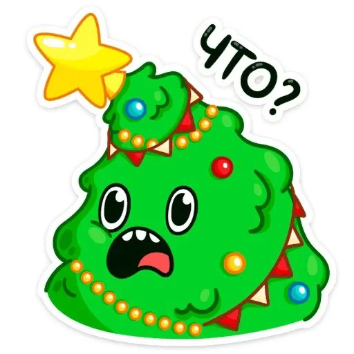 Эмодзи Ёлочки
