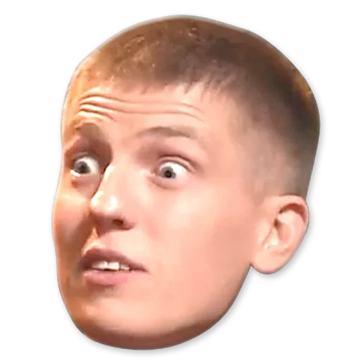 Эмодзи Что было дальше