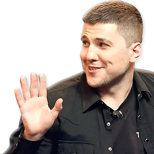 Эмодзи Что было дальше
