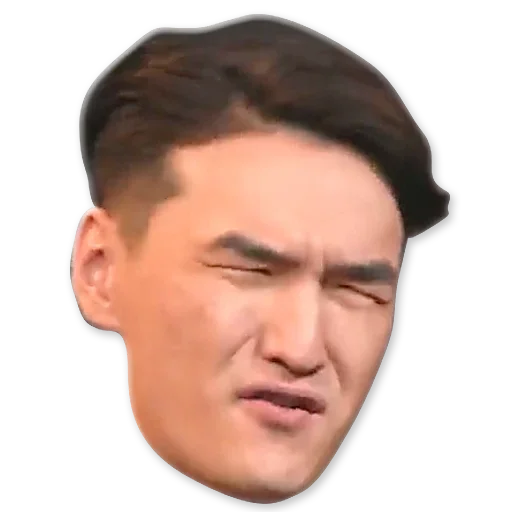 Эмодзи Что было дальше