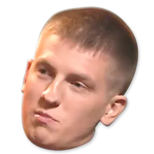 Эмодзи Что было дальше