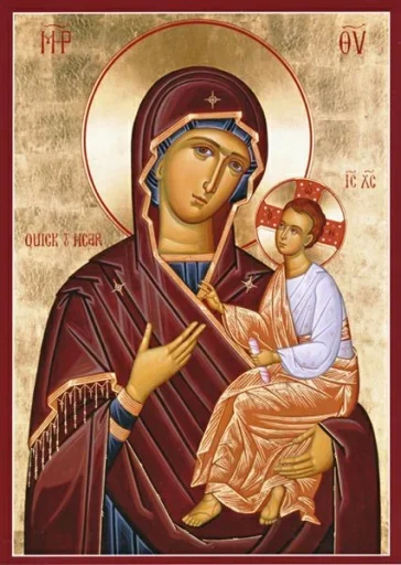 Эмодзи Церковные стикеры