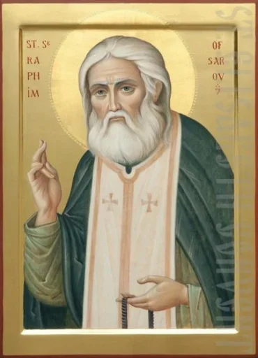 Эмодзи Церковные стикеры