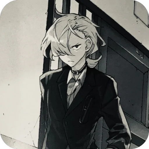Эмодзи Chuuya