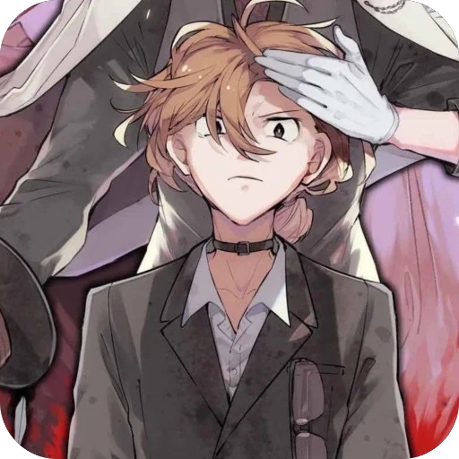 Эмодзи Chuuya