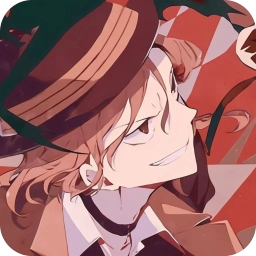 Эмодзи Chuuya