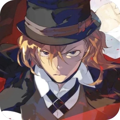 Эмодзи Chuuya