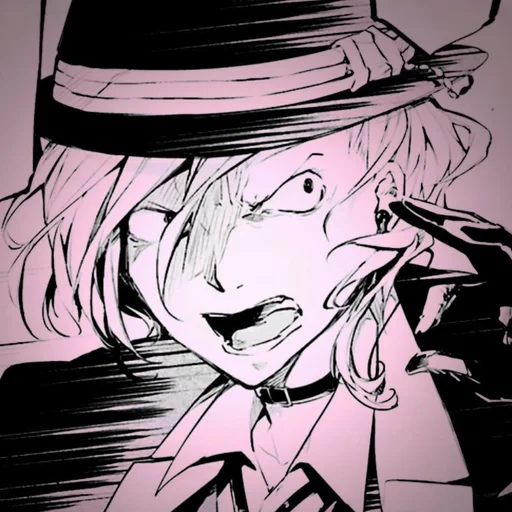 Эмодзи Chuuya Nakahara