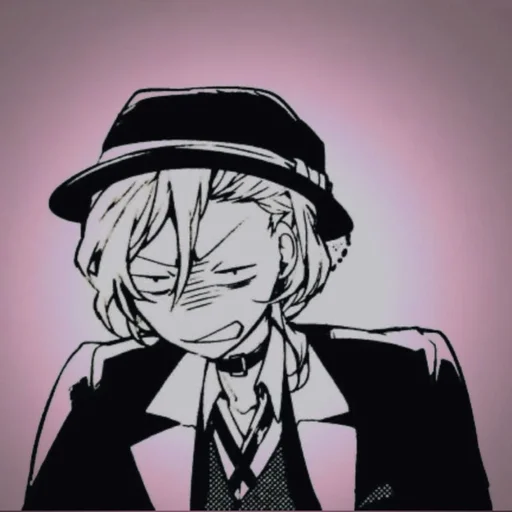 Эмодзи Chuuya Nakahara
