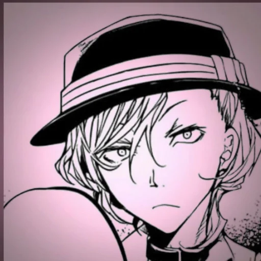 Эмодзи Chuuya Nakahara