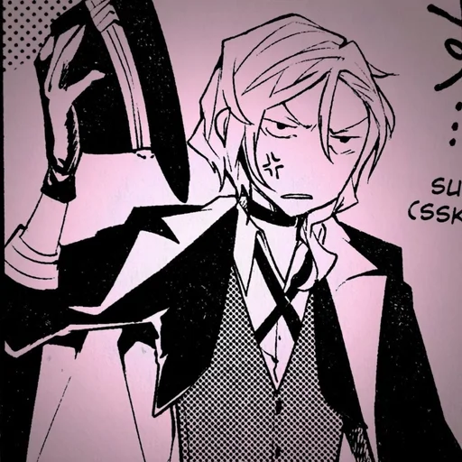 Эмодзи Chuuya Nakahara