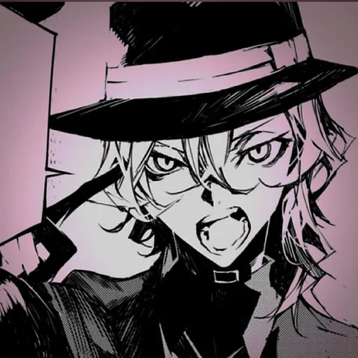 Эмодзи Chuuya Nakahara