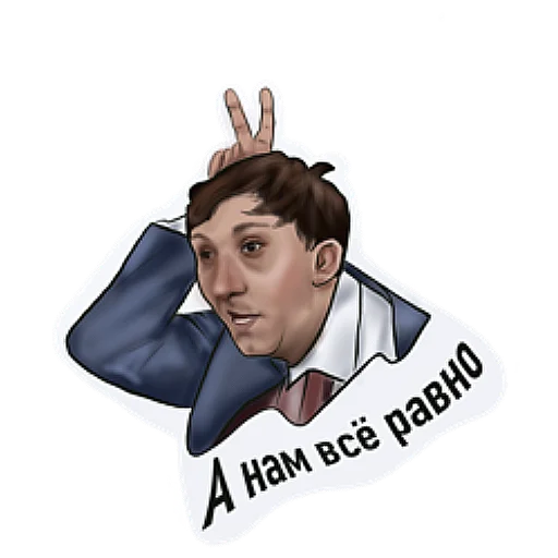 Эмодзи Kino