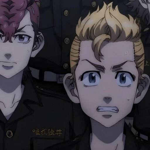 Эмодзи Токийские мстители