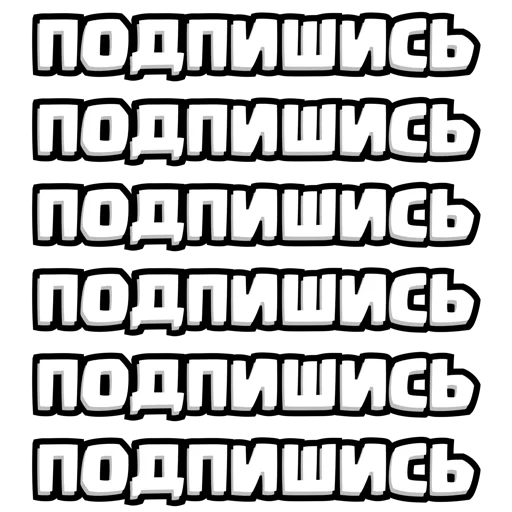 ⏺