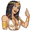 Эмодзи Cleopatra