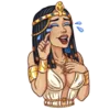 Эмодзи Cleopatra
