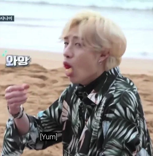 Эмодзи stray kids memes