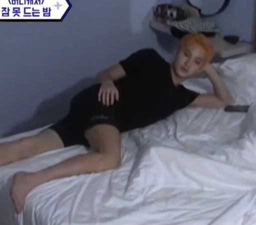 Эмодзи stray kids memes