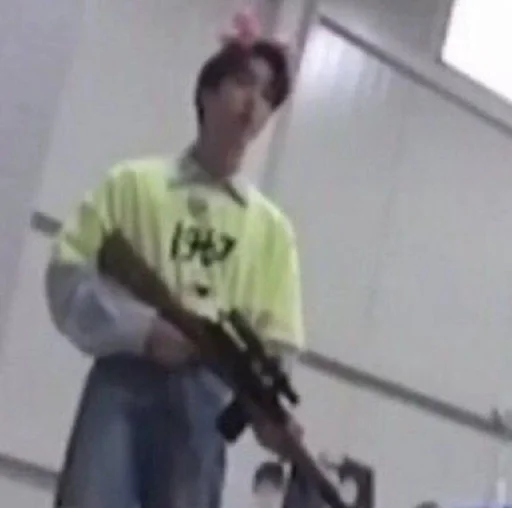 Эмодзи stray kids memes