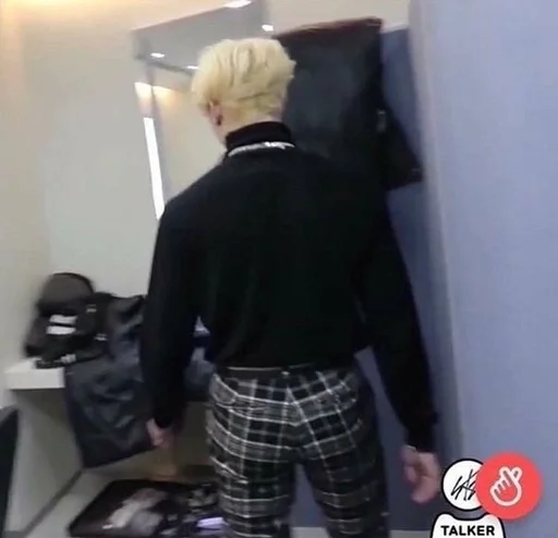 Эмодзи stray kids memes