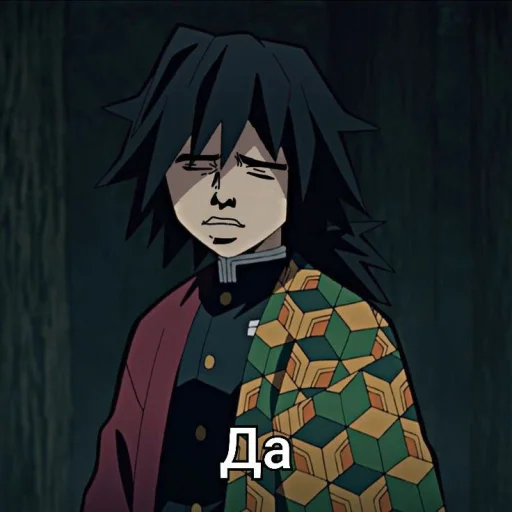 Эмодзи Мемкрд#1