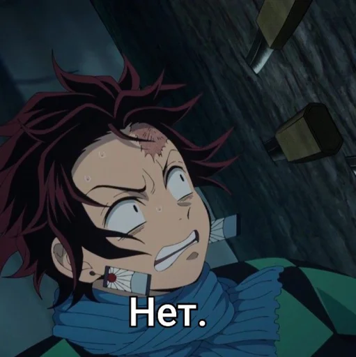 Эмодзи Мемкрд#1