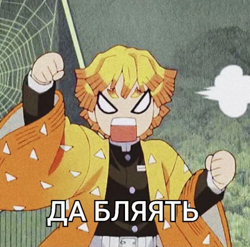 Эмодзи Мемкрд#1